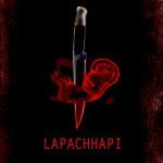 Lapachapi Marathi Movie Poster